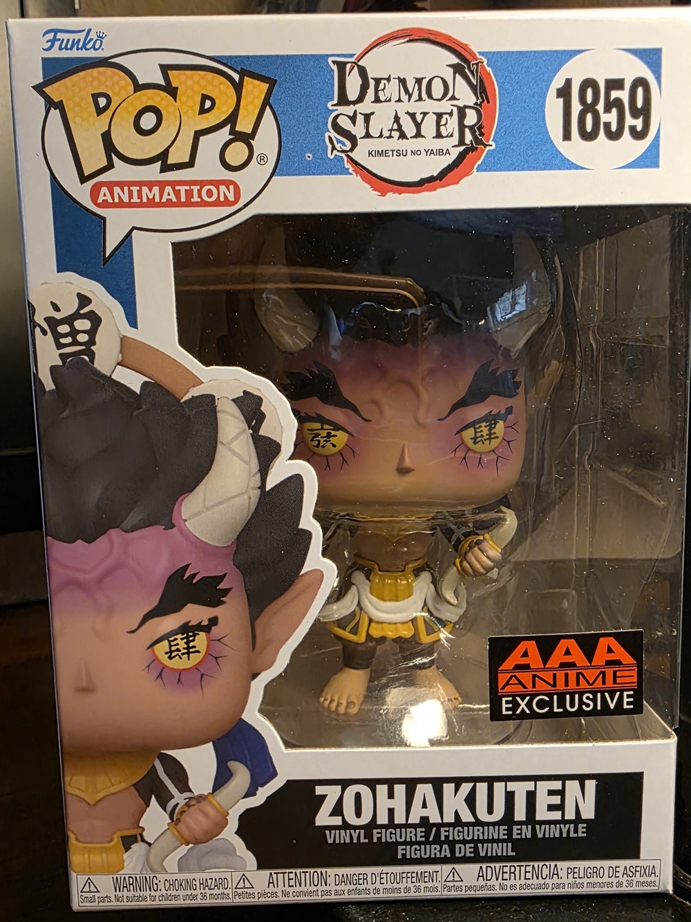 Funko Pop! Animation Zohakuten Vinyl Figure - Purple, Black & Yellow